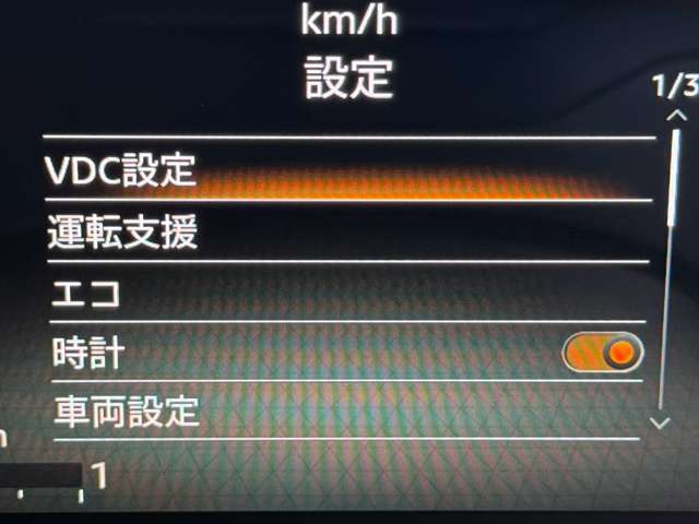 複数画像23