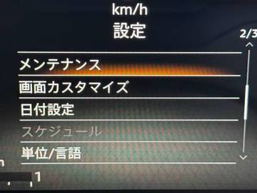 複数画像22