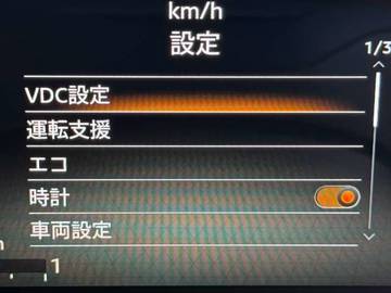 複数画像23
