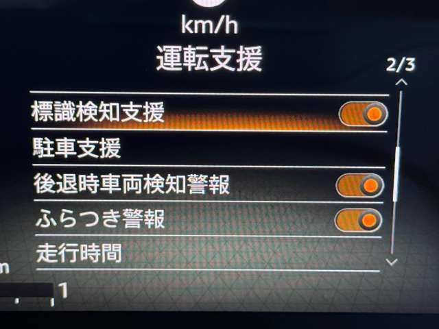 複数画像20
