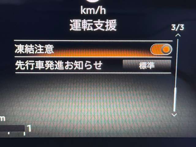 複数画像22