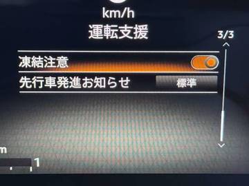 複数画像22