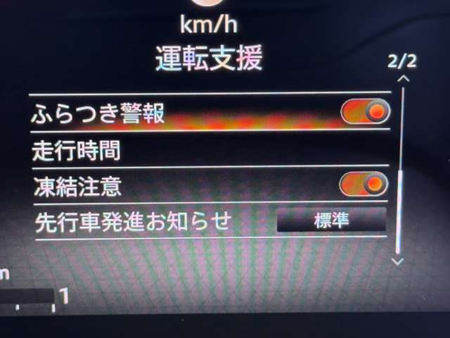 複数画像23