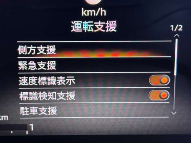 複数画像24