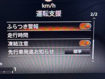 複数画像23
