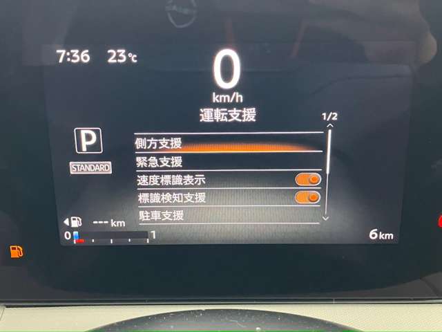 複数画像21