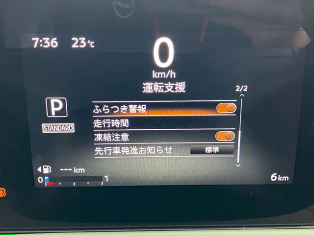 複数画像22
