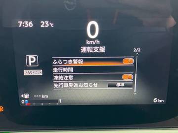 複数画像22