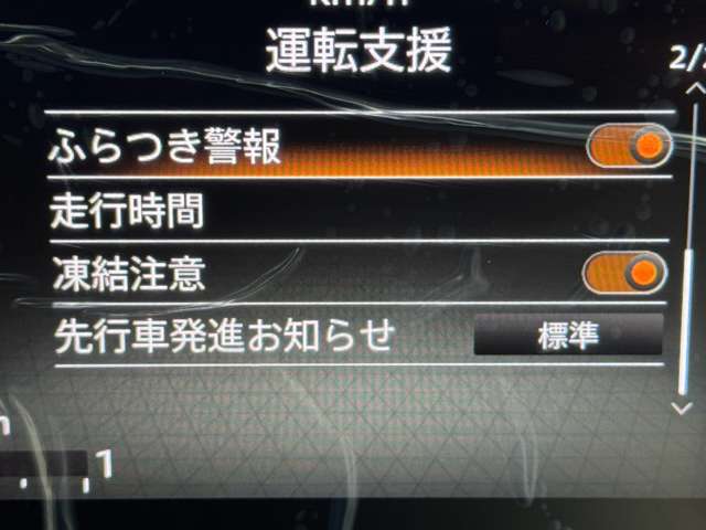 複数画像19