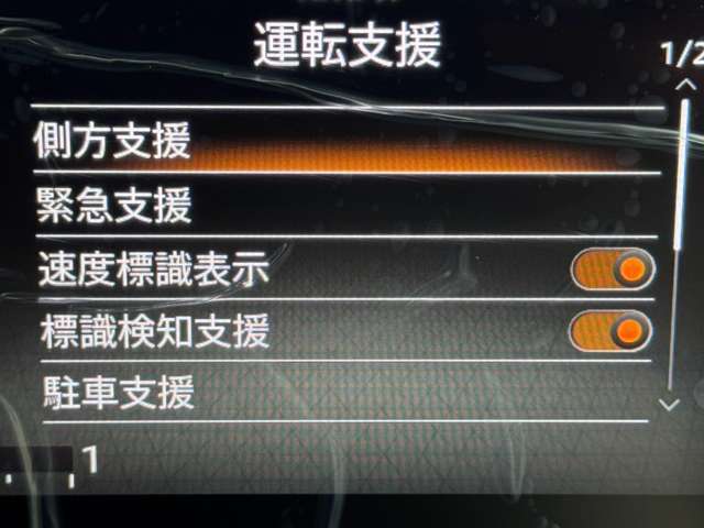 複数画像20