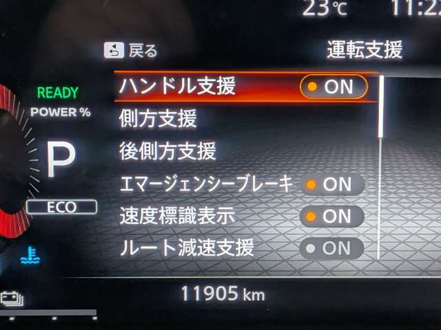 複数画像21