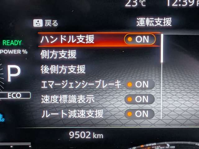 複数画像17