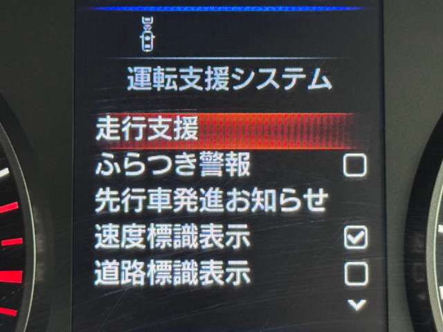 複数画像18