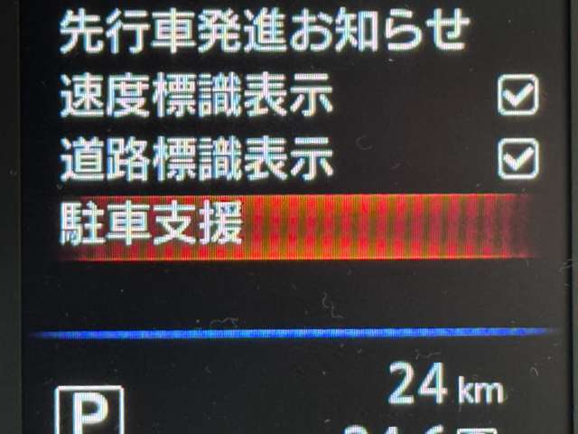 複数画像14