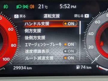 複数画像21