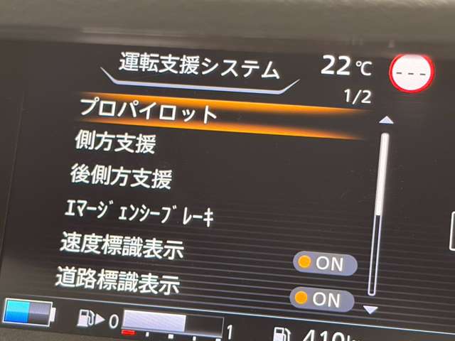 複数画像19