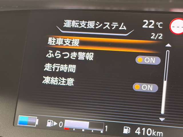 複数画像20
