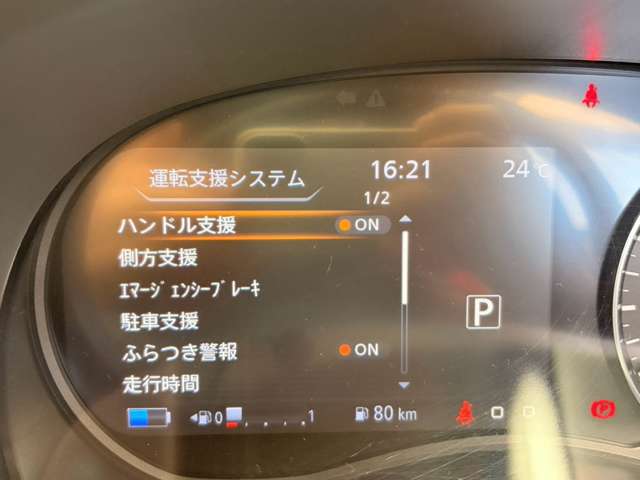 複数画像17