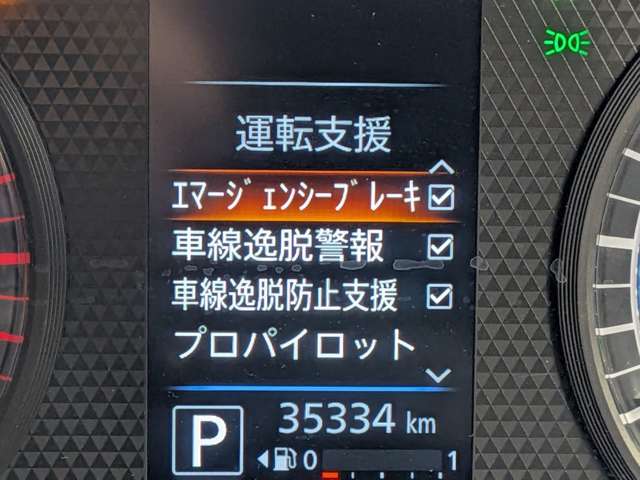 複数画像21