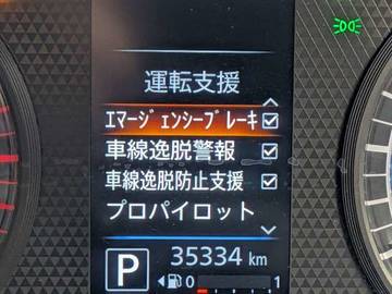複数画像21