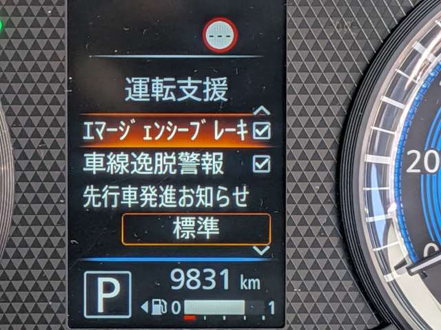 複数画像8