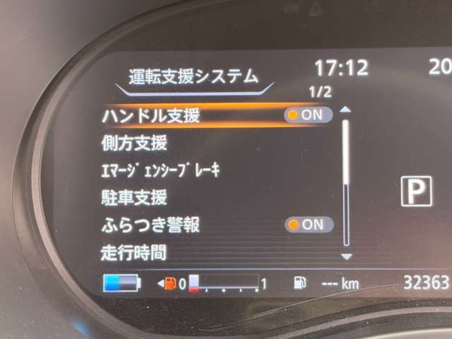 複数画像14