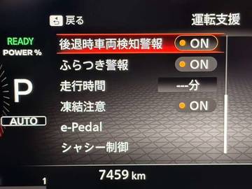 複数画像20