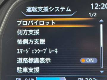 複数画像19