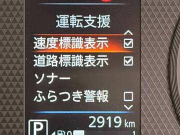 複数画像11