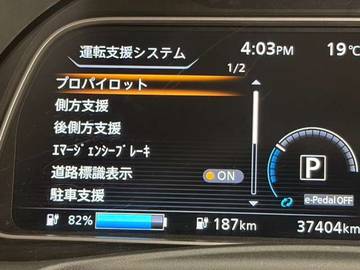 複数画像19