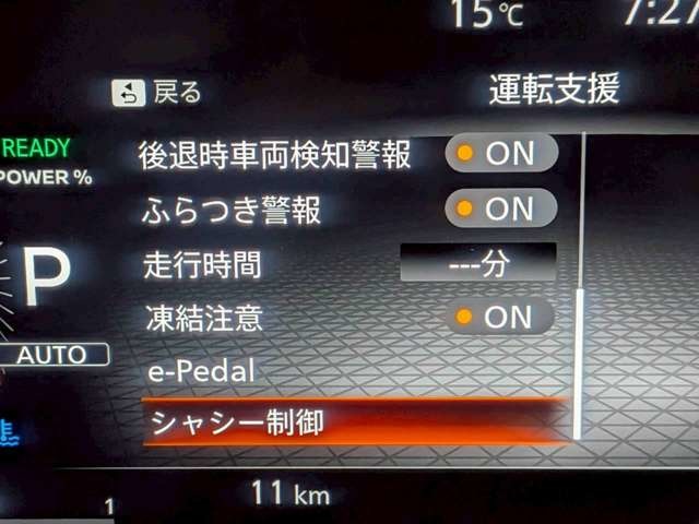 複数画像20