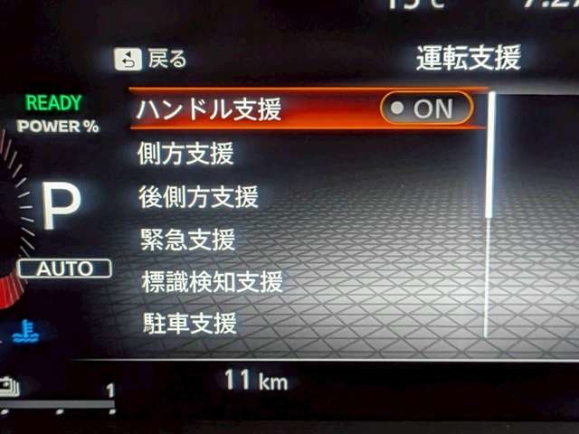 複数画像21
