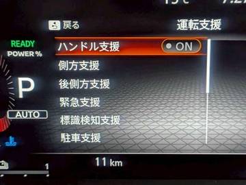 複数画像21