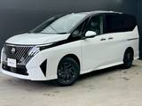日産 セレナ 1400cc 1.4 e-POWER ハイウェイスターV NissanConnectインフォテインメントシステム装着車 登録済未使用車