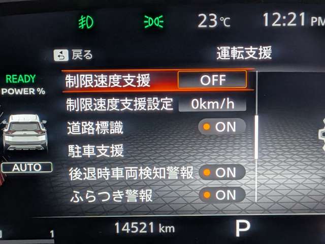 複数画像31