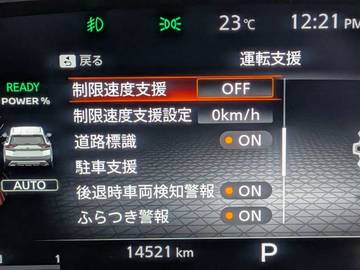 複数画像31