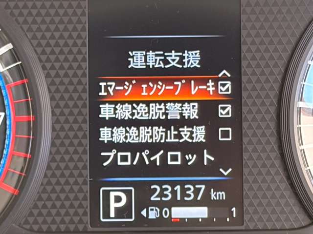 複数画像16