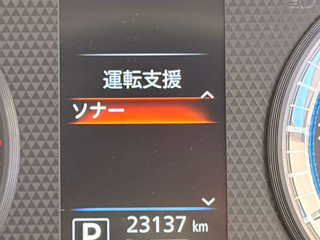複数画像17