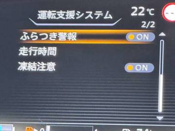 複数画像15