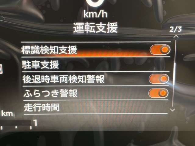 複数画像20