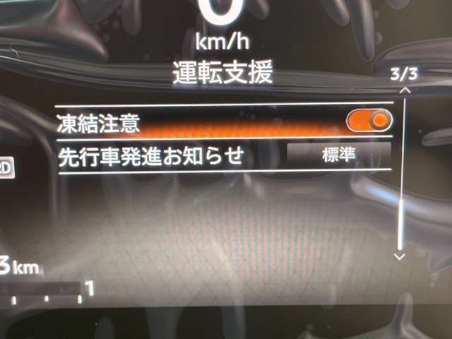 複数画像32