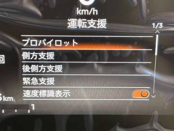 複数画像19