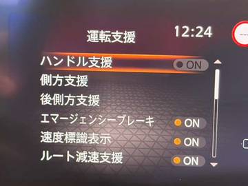 複数画像23