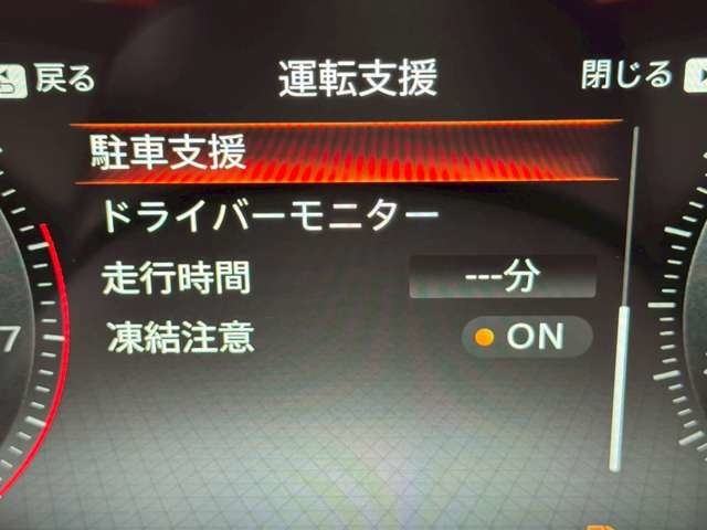 複数画像21