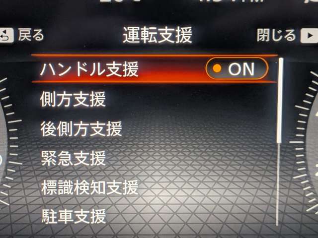 複数画像33