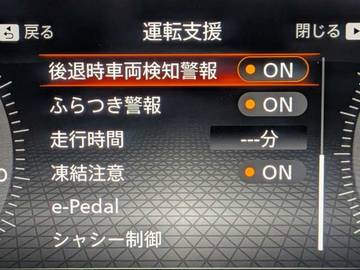 複数画像32