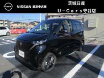 日産 サクラ X 9インチ日産コネクトナビ・アラウンドビュ
