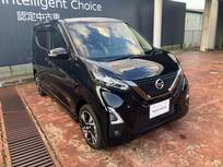 日産 デイズ 660cc 660 ハイウェイスターGターボ アーバンクロム プロパイロット エディション 4WD 9インチナビ プロパイ シートヒーター付