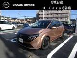 日産 ノートオーラ 1200cc 1.2 G 日産コネクトナビ・アラウンドビューモニタ