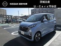 日産 デイズ 660cc 660 ハイウェイスターGターボ プロパイロット エディション 日産純正メモリーナビ・アラウンドビューモ